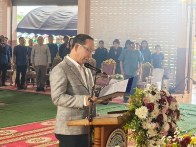 ขบวนการสหกรณ์จังหวัดสกลนครจัดงานวันสหกรณ์แห่งชาติ ประจำปี ... พารามิเตอร์รูปภาพ 1